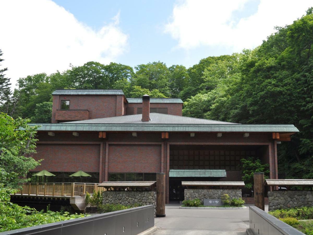 Hotel Niseko Konbu Onsen Tsuruga Moku-No-Sho Extérieur photo