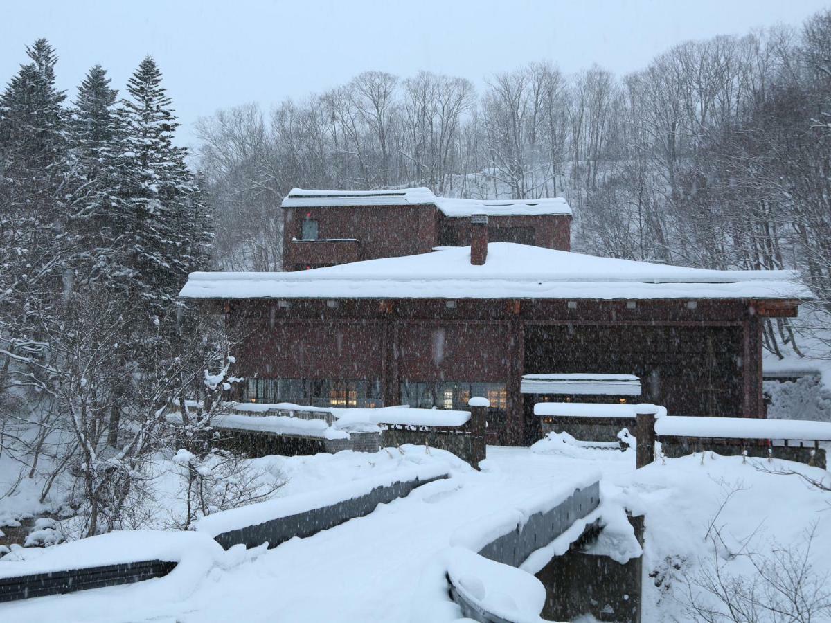 Hotel Niseko Konbu Onsen Tsuruga Moku-No-Sho Extérieur photo